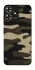 Чохол на ZTE Blade A73 4G Camouflage v6 фото 1 з 1