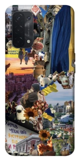 Чохол на Oppo A54 5G / A74 5G Ukraine style ver.2 фото 1 з 1