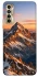 Чохол на TECNO Camon 17P Sunrise mountain фото 1 з 1