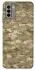 Чохол на Nokia G22 camouflage v4 фото 1 з 1
