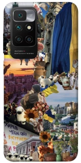 Чехол на Xiaomi Redmi 10 Ukraine style ver.2 фото 1 из 1
