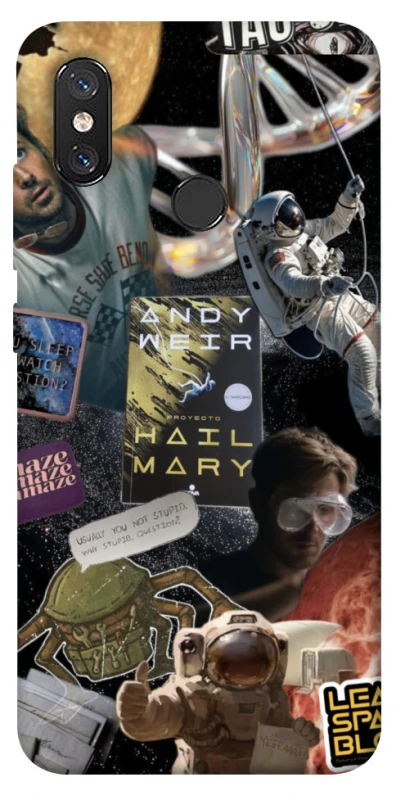 Чохол на Xiaomi Mi 8 Project Hail Mary ver.8 фото 1 з 1