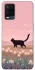 Чохол на Oppo A54 4G cat on a field фото 1 з 1