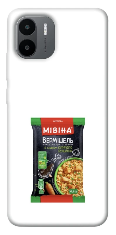 Чехол на Xiaomi Redmi A1+ / Poco C50 / A2+ Мівіна фото 1 из 1