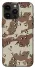 Чохол на Apple iPhone 14 Pro Max (6.7") Сamouflage v21 фото 1 з 1