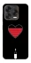 Чехол на ZTE Blade V70 Design Charge your heart фото 2 из 2