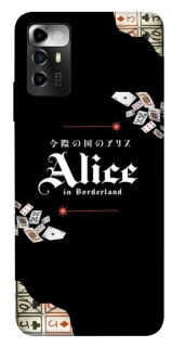 Чохол на ZTE Blade A72 Alice in Borderland ver.8 фото 1 з 1
