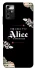 Чохол на ZTE Blade A72 Alice in Borderland ver.8 фото 1 з 1