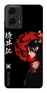 Чехол на Motorola Moto G04 Red Dragon фото 1 из 1