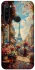 Чохол на Xiaomi Redmi Note 8 Paris фото 1 з 1
