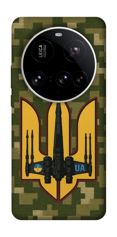 Чохол на Xiaomi 15 Ultra ВВС фото 1 з 1