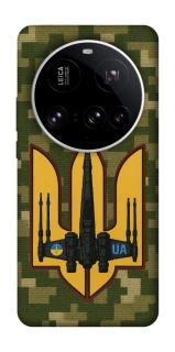 Чехол на Xiaomi 15 Ultra ВВС фото 1 из 1