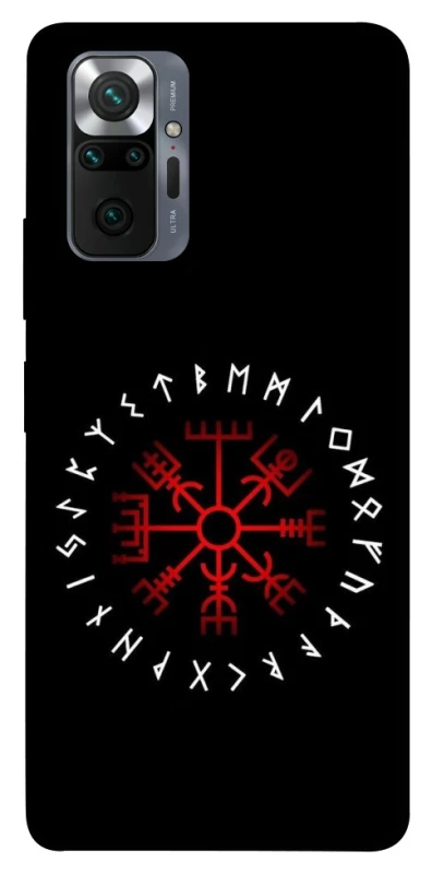 Чохол на Xiaomi Redmi Note 10 Pro Рунічне коло фото 1 з 1