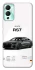 Чехол на Infinix Hot 12 Play Audi RS7 фото 1 из 1