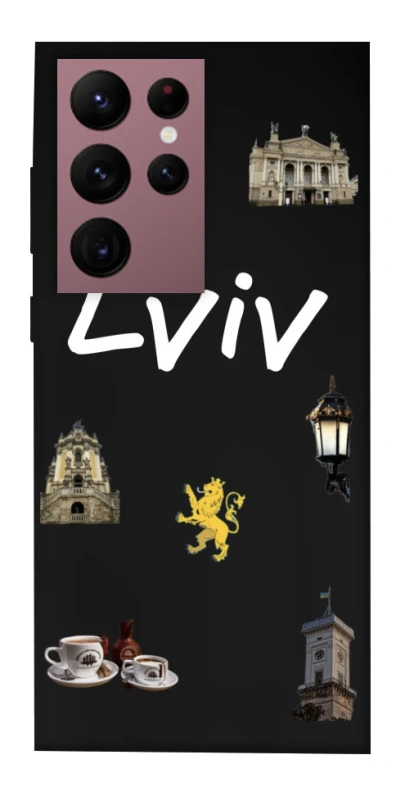 Чохол на Samsung Galaxy S22 Ultra Lviv фото 1 з 1