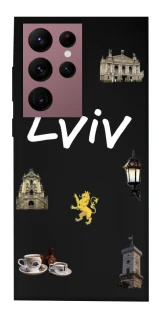 Чехол на Samsung Galaxy S22 Ultra Lviv фото 1 из 1