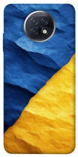 Чехол на Xiaomi Redmi Note 9 5G / Note 9T Flag v2 фото 1 из 1