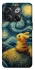 Чохол на OnePlus 10T Pikachu and Van Gogh фото 1 з 1