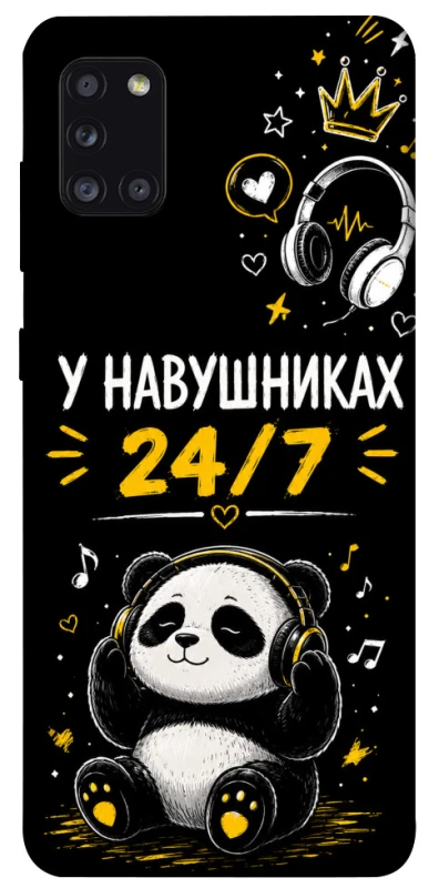 Чехол на Samsung Galaxy A31 У навушниках 24/7 фото 1 из 1