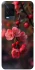 Чохол на Oppo A54 4G Flowers v28 фото 1 з 1