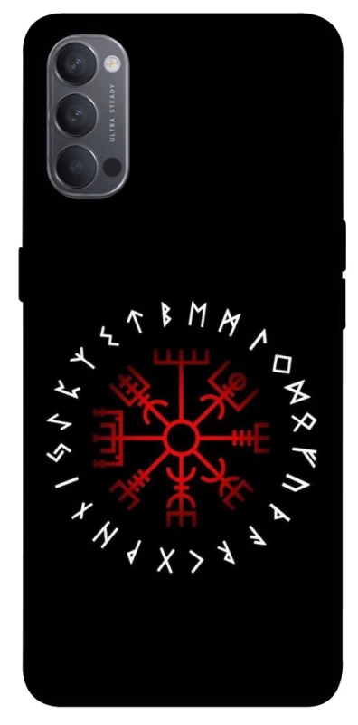 Чехол на Oppo Reno 4 Рунический круг фото 1 из 1