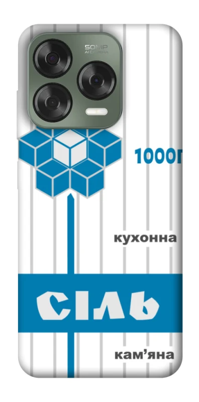 Чехол на ZTE Nubia V70 Design Соль фото 1 из 1