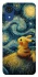 Чохол на Samsung Galaxy A03 Core Pikachu and Van Gogh фото 1 з 1