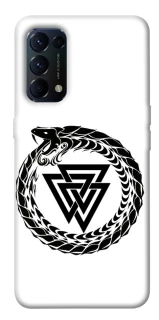 Чехол на Oppo Reno 5 4G Uruboros v2 фото 1 из 1