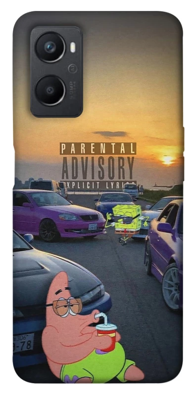 Чохол на Oppo A96 Патрік на перегонах фото 1 з 1