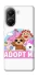 Чохол на Xiaomi Poco X6 Pro Adopt Me Pets Logo фото 1 з 1