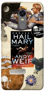 Чохол на Xiaomi Redmi 5 Plus / Redmi Note 5 (Single Camera) Project Hail Mary ver.2 фото 1 з 1