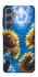 Чохол на Samsung Galaxy S24+ Sunflowers фото 1 з 1