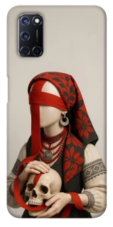 Чохол на Oppo A52 / A72 / A92 Мотанка Захисниця роду 3D фото 1 з 1