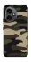 Чехол на Honor 400 Camouflage v6 фото 1 из 1
