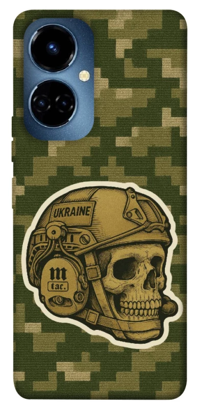 Чохол на TECNO Camon 19 Pro Cranium фото 1 з 1