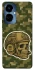 Чохол на TECNO Camon 19 Pro Cranium фото 1 з 1