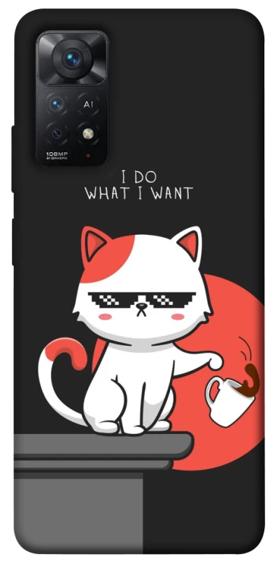 Чохол на Xiaomi Redmi Note 12 Pro 4G I do what i wont фото 1 з 1