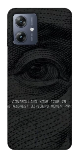 Чохол на Motorola Moto G54 Контроль фото 1 Чохол на Motorola Moto G54 Контроль фото 1 з 1