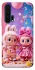 Чохол на Huawei Honor 20 Pro Labubu twins ver.2 фото 1 з 1