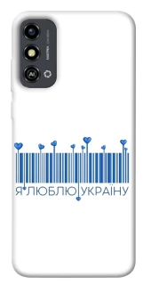 Чехол на ZTE Blade A53 Я люблю Украину фото 1 из 1