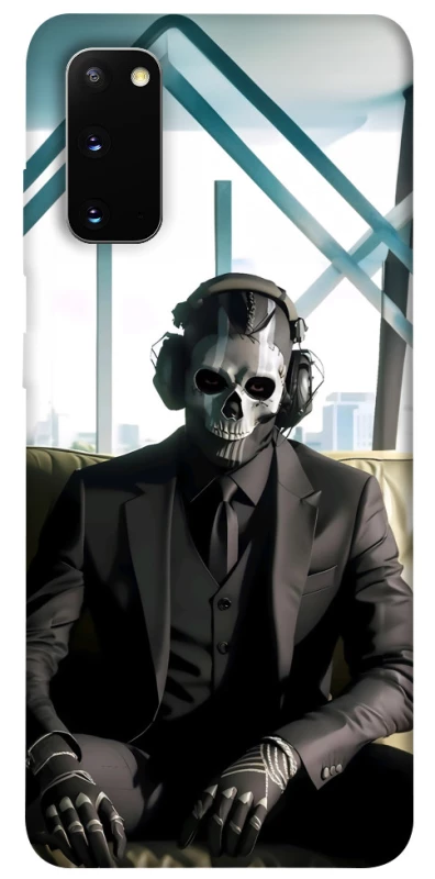 Чохол на Samsung Galaxy S20 Riley Ghost фото 1 з 1