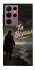 Чехол на Samsung Galaxy S22 Ultra Ta Blyaaa фото 1 из 1