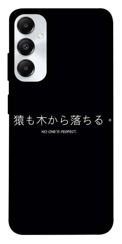 Чохол на Samsung Galaxy A05s Japanese Perfect фото 1 з 1