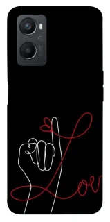 Чохол на Oppo A96 Pair romantic theme ver.9 фото 1 з 1