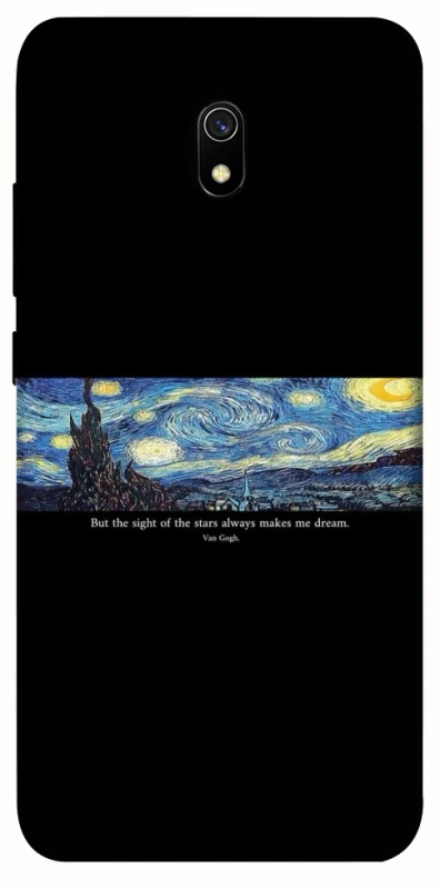 Чохол на Xiaomi Redmi 8a Starry night Van Gogh фото 1 з 1