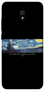 Чохол на Xiaomi Redmi 8a Starry night Van Gogh фото 1 з 1