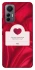 Чохол на Xiaomi 12 Lite Love aesthetic ver.1 фото 1 з 1