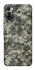 Чехол на TECNO Spark 7 Camouflage v25 фото 1 из 1