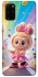 Чохол на Samsung Galaxy S20+ Labubu rainbow фото 1 з 1
