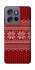Чехол на Motorola Edge 50 Neo Christmas jumper ver.3 фото 1 из 1
